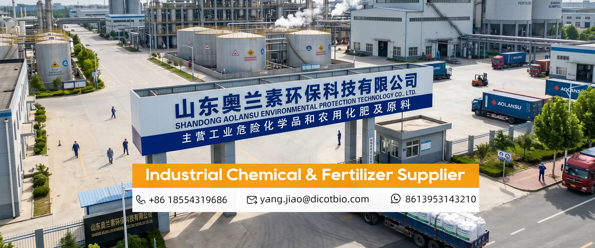 Chiny Dostawca chemikaliów przemysłowych i nawozów